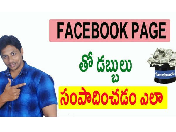 10వేల నుంచి 4కోట్లకు: