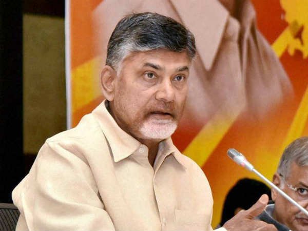 భూమి కేటాయింపునకు సీఎం చంద్రబాబు ఇలా ఆదేశాలు