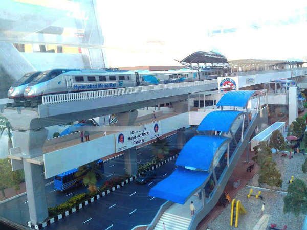  ఇవి నిషేధం: