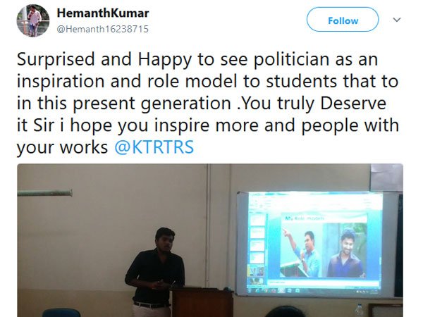 సంతోషంగా ఉందంటూ.. కేటీఆర్కు సంతోషంగా ఉందంటూ.. కేటీఆర్కు