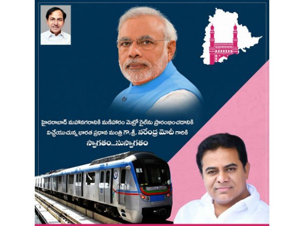 ఇంత బిజీగానా? ఏం ధరించాలి: కేటీఆర్