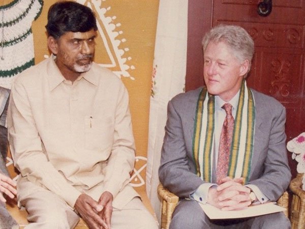 అప్పుడు బిల్ క్లింటన్....