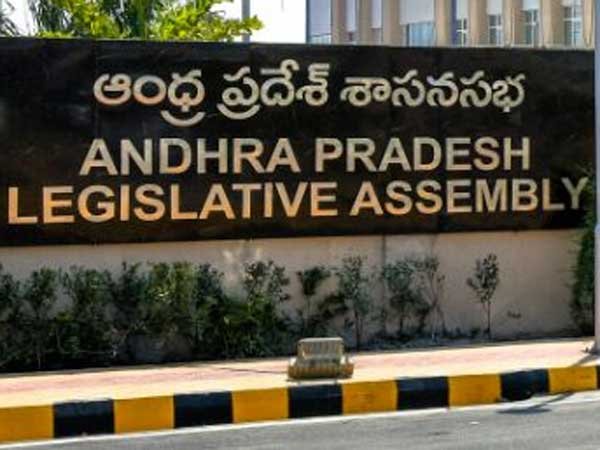 బాక్సైట్ అంశంపై గిడ్డి ఈశ్వరీ ప్రసంగించే ఛాన్స్