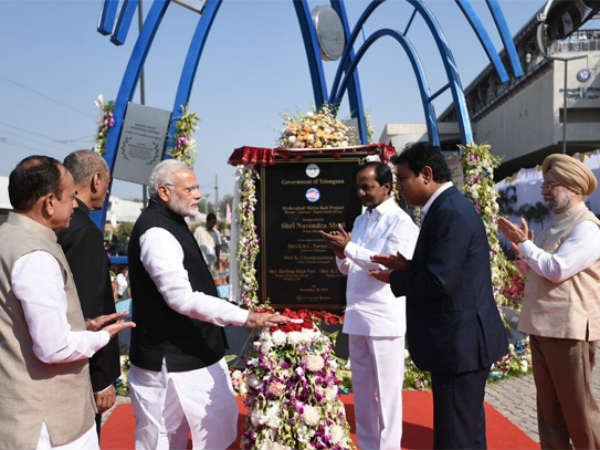  కేటీఆర్‌కు మోడీ ప్రాధాన్యత