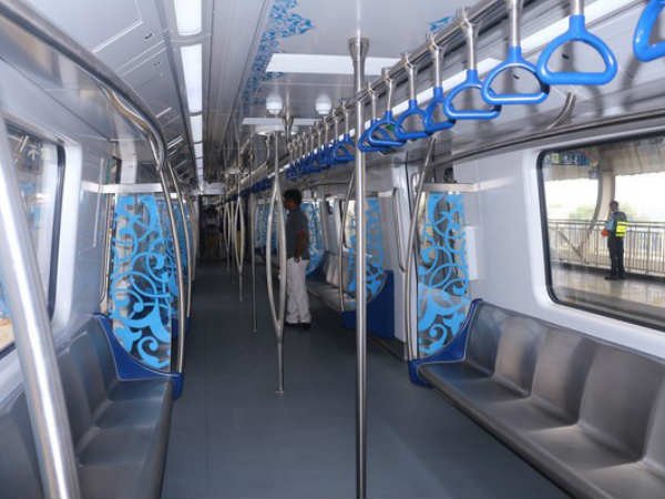 కింద కూర్చుంటే జరిమానా...