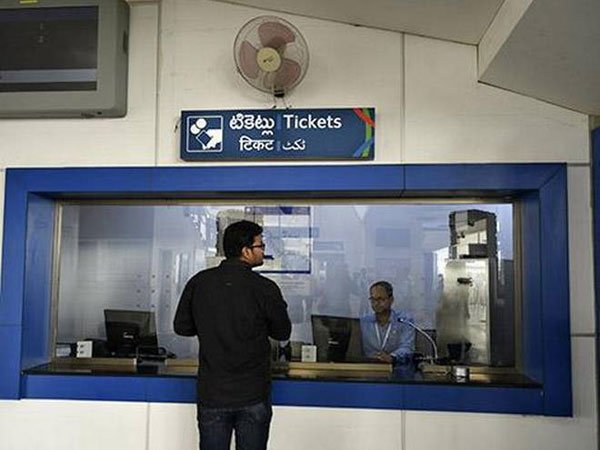  తొలి రోజు జర్నీ: