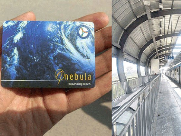  చేదు అనుభవం: