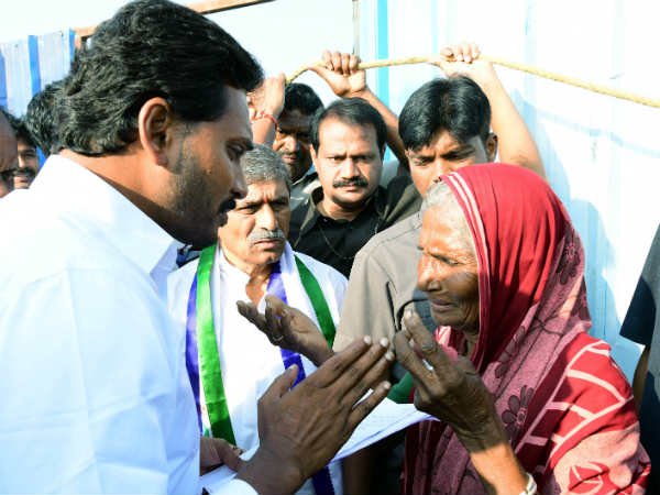  జగన్ చెప్పిందేంటి, చేసేదేమిటి అంటూ