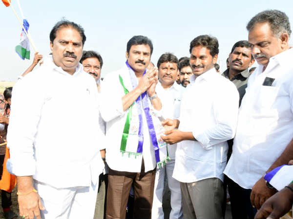  చదువుల విప్లవం తెస్తా: