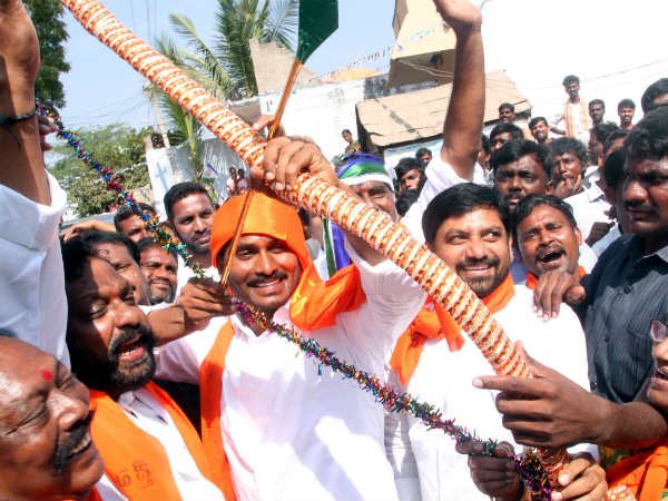  మేం అధికారంలోకి వస్తే