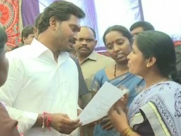 జీతాలు పెంచుతా..