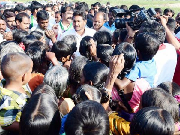 23వ రోజు షెడ్యూల్ ఇదే