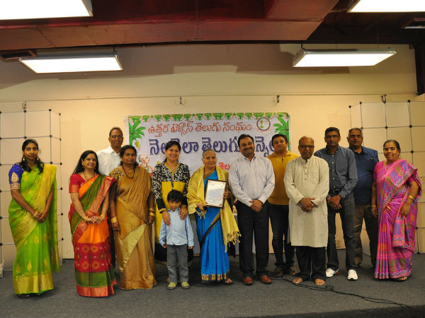  tantex literary meet over woman progress from past to present