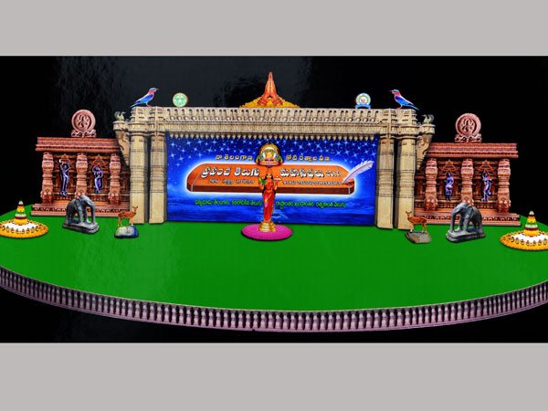 వీరితో పాటు తెలుగు మాట్లాడే ముఖ్యమంత్రులు