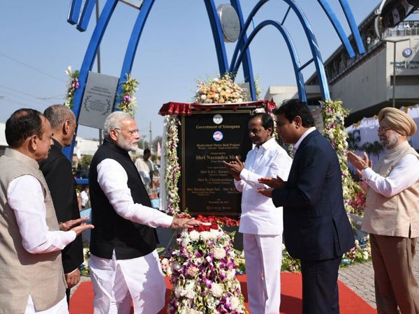 మెట్రో ప్రారంభోత్సవ కార్యక్రమంలో కూడా..