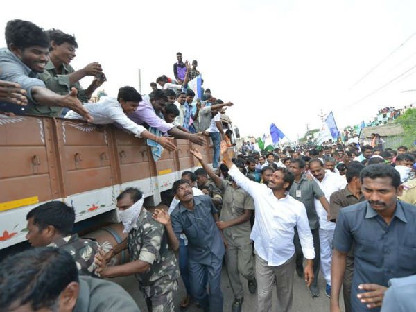 స్కాములు చూసి భయపడరా..