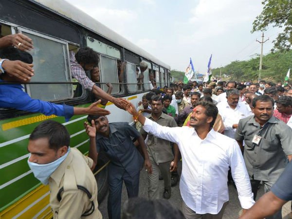 అలా చూపుతున్నారు...