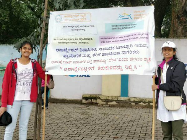 ఆన్ లైన్ లో సంతకాల సేకరణ ఆన్ లైన్ లో సంతకాల సేకరణ