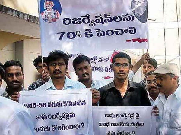 న్యాయసమీక్షకు అతీతం కాదా...