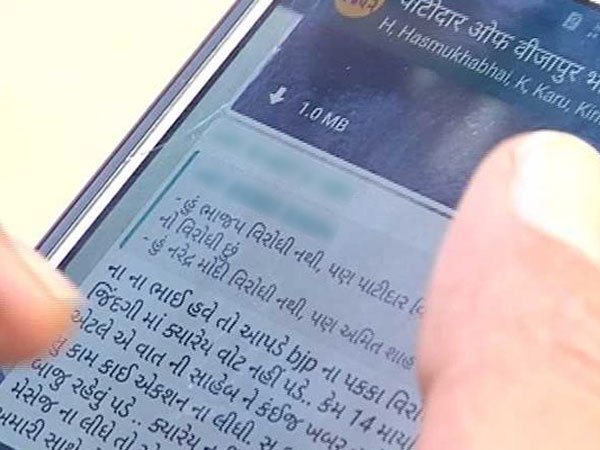 గ్రామీణ వజ్రాభరణాల పాలిషర్స్ ఆన్ లైన్ పత్రాలు పూరించెదెలా?