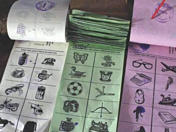 నగర పాలక సంస్థలకు ఈవీఎంల్లోనే పోలింగ్.. మిగతా బ్యాలెట్ పేపర్లే