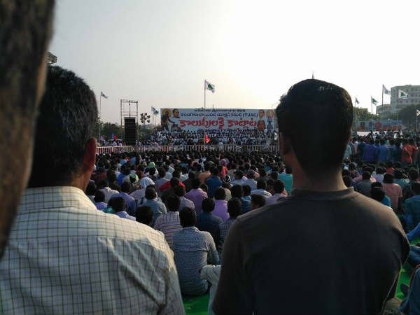  ఎందుకు ఆగాలి?:
