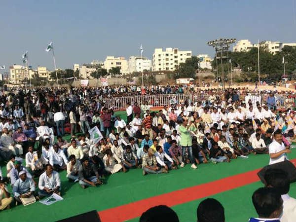  అలా అయితే నడవనియ్యం: