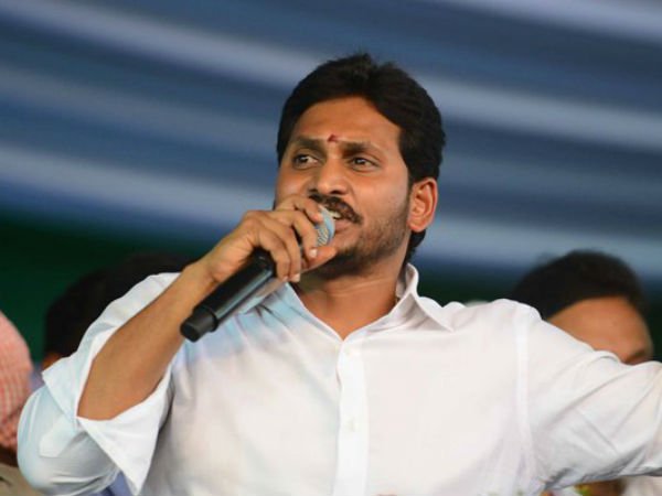  జగన్ మహనీయుడు, కానీ అందువల్లే మనస్తాపం
