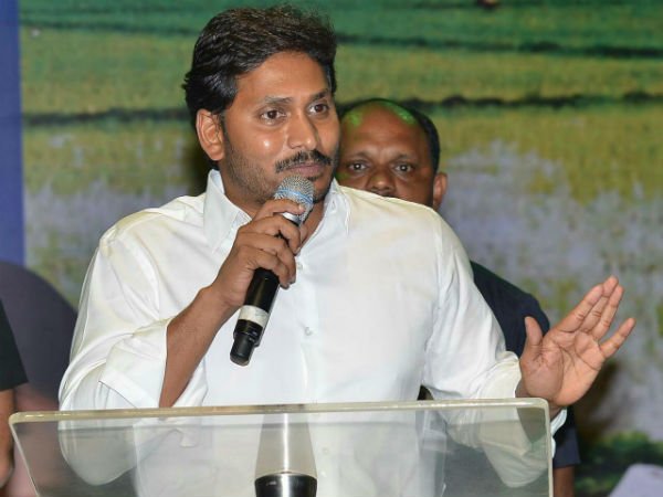  అందుకే వైసీపీలో చేరా కానీ