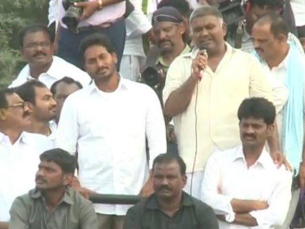 చేతకాని దద్దమ్మలు చేతకాని దద్దమ్మలు