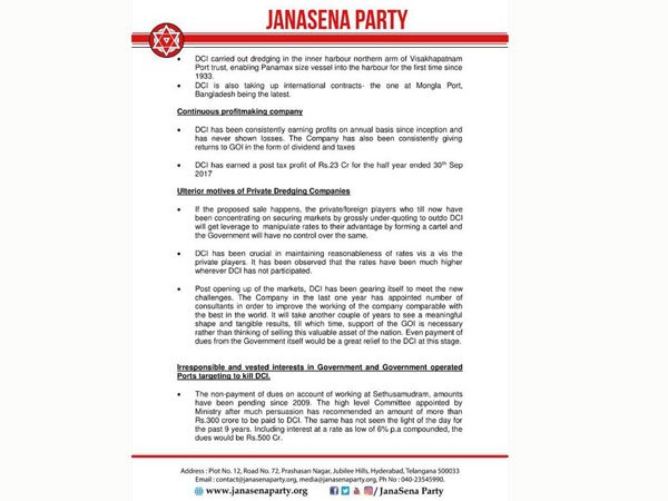  వారు సరిగా అధ్యయనం చేసినట్లు లేరు