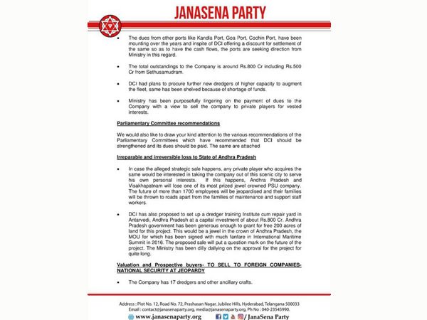  ప్రారంభం నుంచి లాభాల్లోనే...