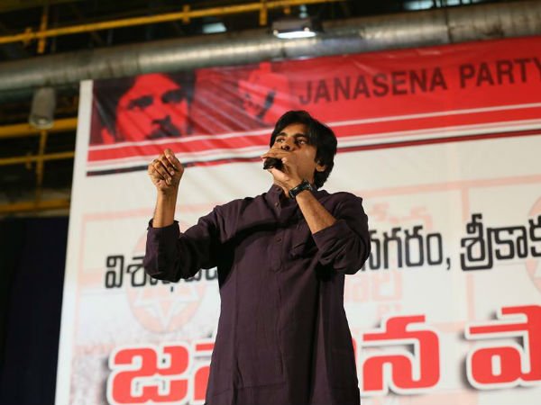  మా నాన్న కామధేనువు పెట్టుకున్నారా