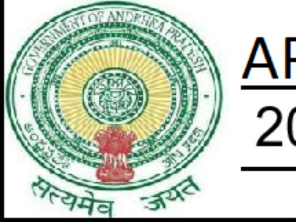 ధరఖాస్తుల స్వీకరణ ఇలా...