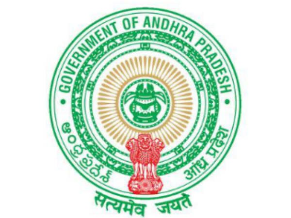  ఎపి ప్రభుత్వ వాదన...