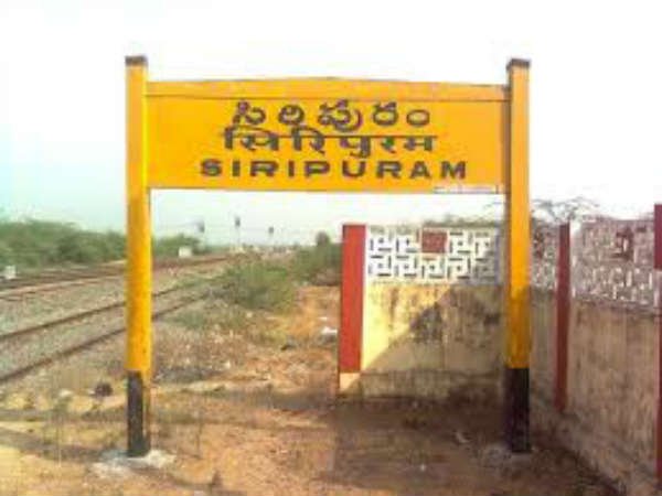  ఘనంగా పెళ్లి ఏర్పాట్లు...