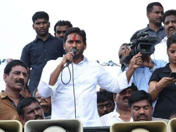 నేను ఓదారుస్తానంటే సోనియా ఏం చెప్పారంటే నేను ఓదారుస్తానంటే సోనియా ఏం చెప్పారంటే