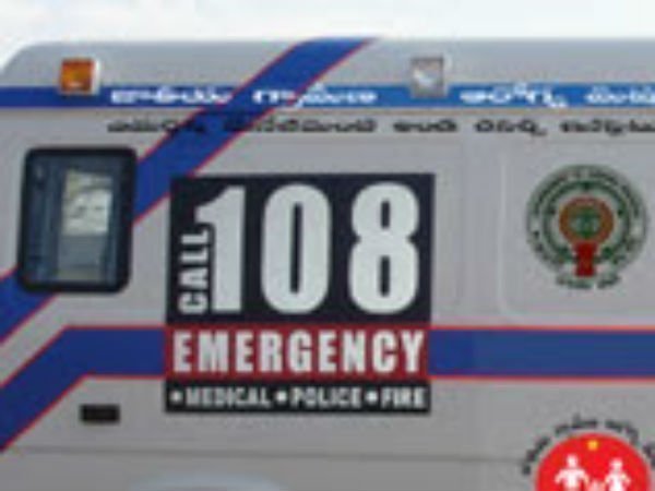 108 సేవల గురించి.... 108 సేవల గురించి....