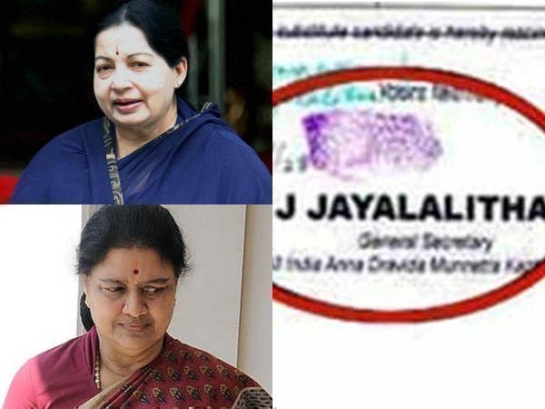 మళ్లీ రావాలి