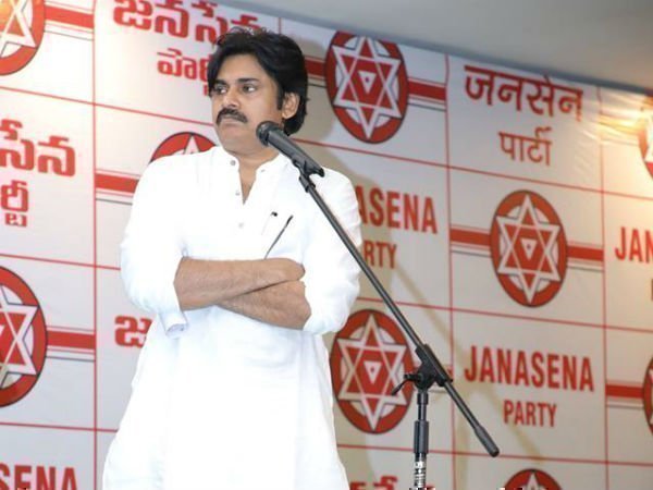 అప్పుడు పవన్ ఎక్కడున్నారు?