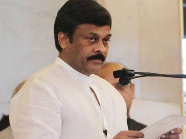  చిరంజీవి మోసం చేశాడు, ఇప్పుడు నువ్వొచ్చావ్