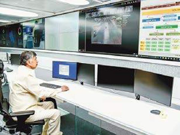  డిజిటల్ ఆర్మీ 