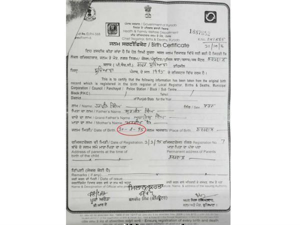 This Ludhiana man was born on February 30 as per his birth certificate