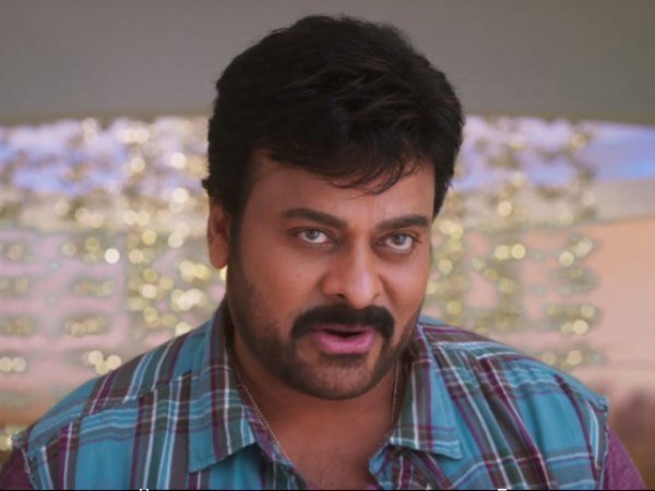 ఒక్కసారి చూపించండి