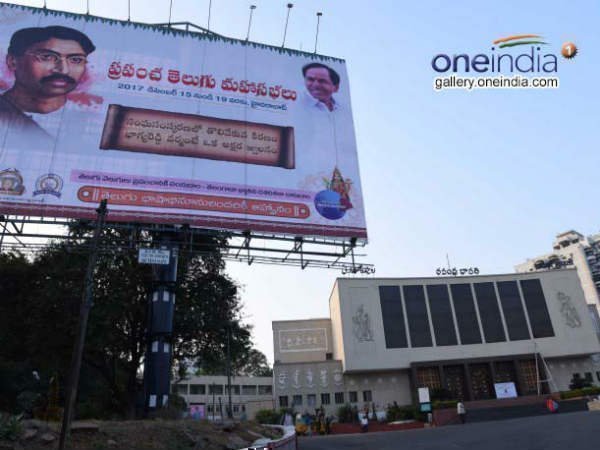  శతవధానం ఇక్కడ...