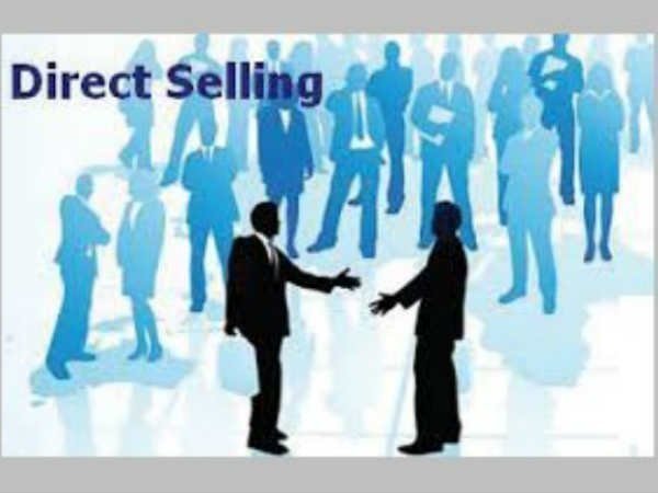  సభ్యుల కోసం...