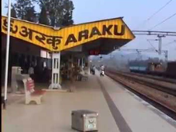 అరకు రైలు...