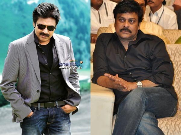  చిరంజీవి పదవిపై కూడా ప్రచారం