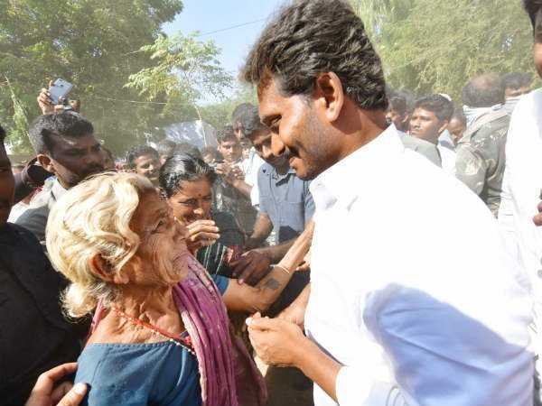  అందరికీ ఇస్తాం