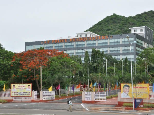  ఏమైందంటే